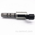 Hight Quality OEM 15330-75010 Клапан управления маслом